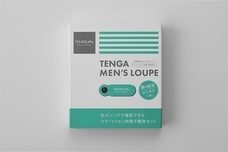 株式会社 TENGAのプレスリリース画像6