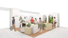 株式会社 TENGAのプレスリリース画像4