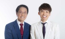株式会社 TENGAのプレスリリース画像5