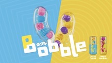 株式会社 TENGAのプレスリリース画像6