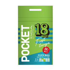 株式会社 TENGAのプレスリリース画像8