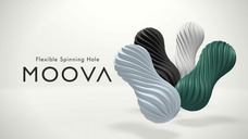 株式会社 TENGAのプレスリリース画像11