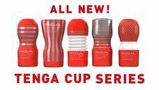 株式会社 TENGAのプレスリリース画像5