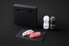 株式会社 TENGAのプレスリリース画像8