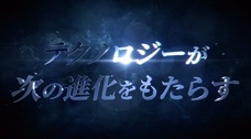 株式会社 TENGAのプレスリリース画像5