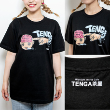 株式会社 TENGAのプレスリリース画像5