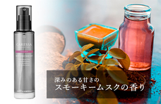 株式会社 TENGAのプレスリリース画像5