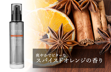 株式会社 TENGAのプレスリリース画像4