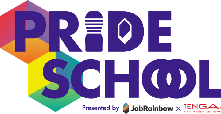 PRIDE SCHOOL logo透過.png