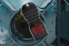 株式会社 TENGAのプレスリリース画像9