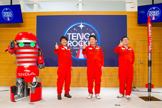 株式会社 TENGAのプレスリリース画像2