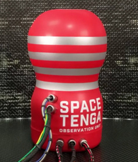 株式会社 TENGAのプレスリリース画像17