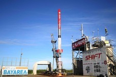 株式会社 TENGAのプレスリリース画像3