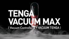 株式会社 TENGAのプレスリリース画像9