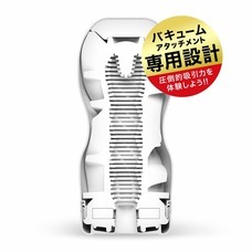 株式会社 TENGAのプレスリリース画像6