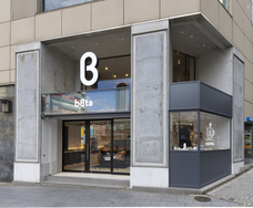 株式会社 TENGAのプレスリリース画像3