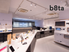 株式会社 TENGAのプレスリリース画像9