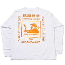 株式会社 TENGAのプレスリリース画像4