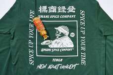 株式会社 TENGAのプレスリリース画像7