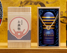 株式会社 TENGAのプレスリリース画像1