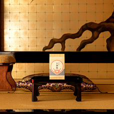 株式会社 TENGAのプレスリリース画像5