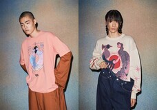 株式会社 TENGAのプレスリリース画像2