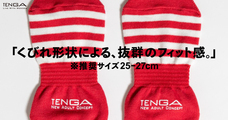 株式会社 TENGAのプレスリリース画像9