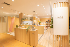 株式会社 TENGAのプレスリリース画像11