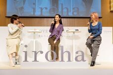 株式会社 TENGAのプレスリリース画像14