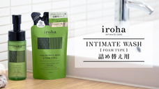 株式会社 TENGAのプレスリリース画像1