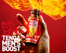 株式会社 TENGAのプレスリリース画像10