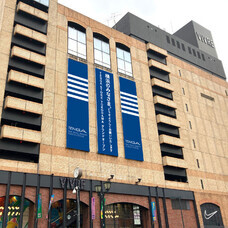 株式会社 TENGAのプレスリリース画像2