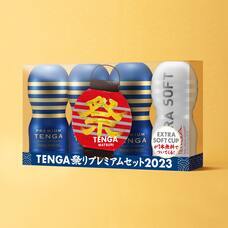 株式会社 TENGAのプレスリリース画像5