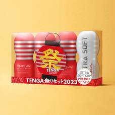 株式会社 TENGAのプレスリリース画像4