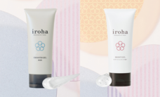 株式会社 TENGAのプレスリリース画像5