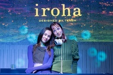 株式会社 TENGAのプレスリリース画像2