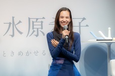 株式会社 TENGAのプレスリリース画像6