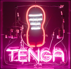 株式会社 TENGAのプレスリリース画像6