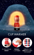 株式会社 TENGAのプレスリリース画像5