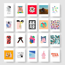 株式会社 TENGAのプレスリリース画像1