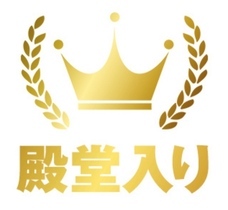 株式会社 TENGAのプレスリリース画像14