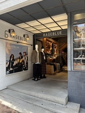 株式会社 TENGAのプレスリリース画像2