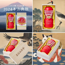 株式会社 TENGAのプレスリリース画像2