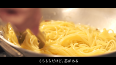 株式会社 TENGAのプレスリリース画像13