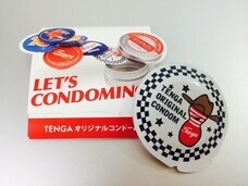 株式会社 TENGAのプレスリリース画像3