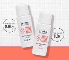 株式会社 TENGAのプレスリリース画像2