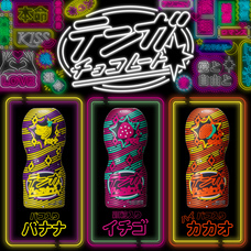 株式会社 TENGAのプレスリリース画像2