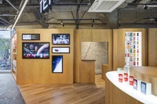 株式会社 TENGAのプレスリリース画像7