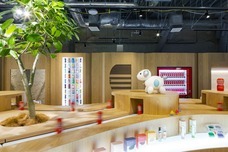 株式会社 TENGAのプレスリリース画像2