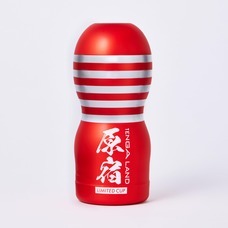 株式会社 TENGAのプレスリリース画像5